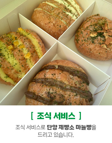 팝업2